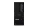 [PR/00125] Lenovo ThinkStation P3 Core i9-13900 / 16GB RAM