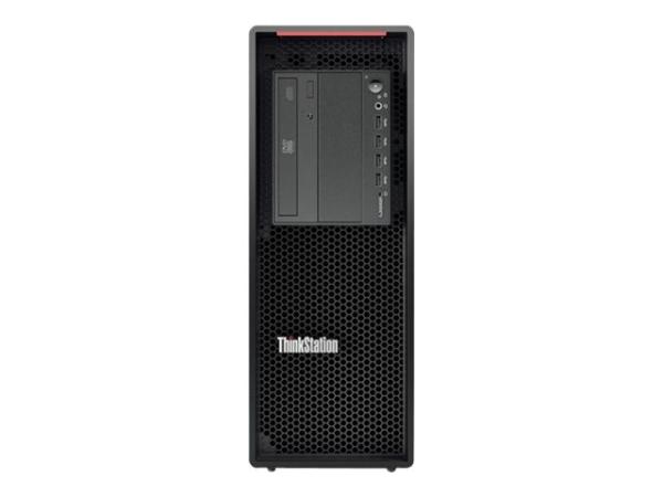 Lenovo ThinkStation P520